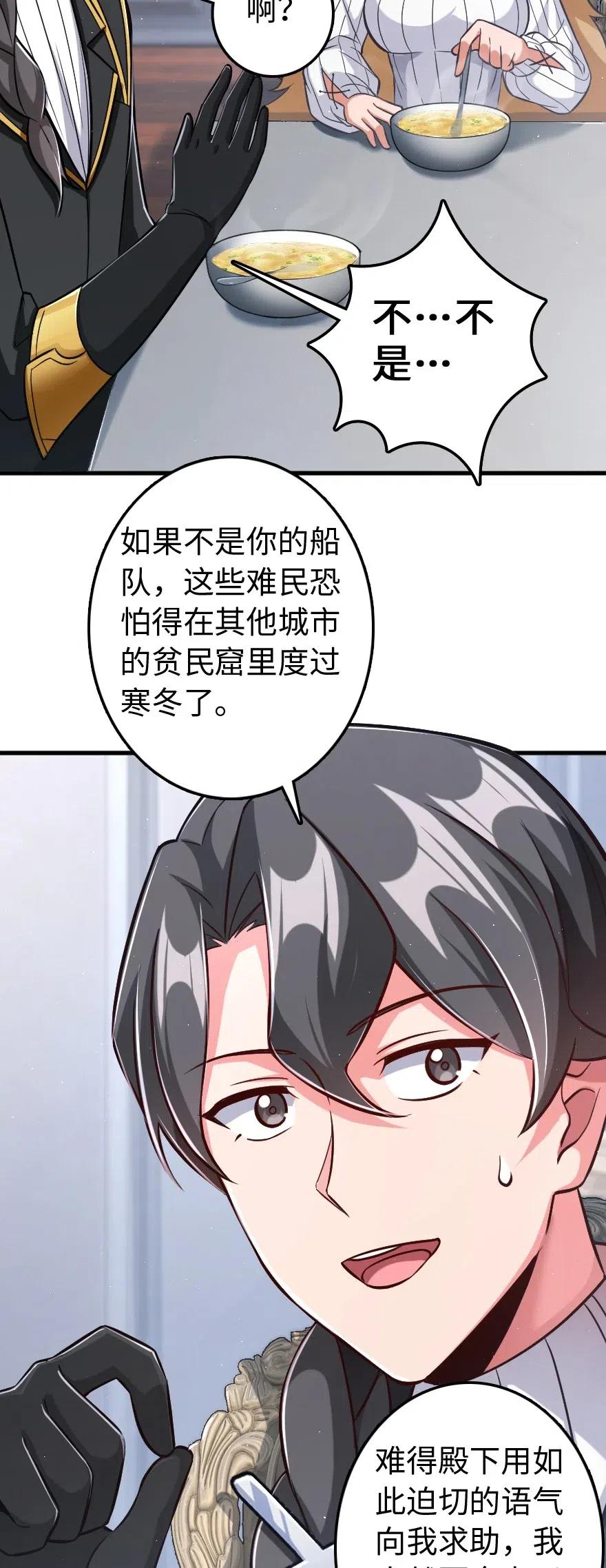 224 重影5