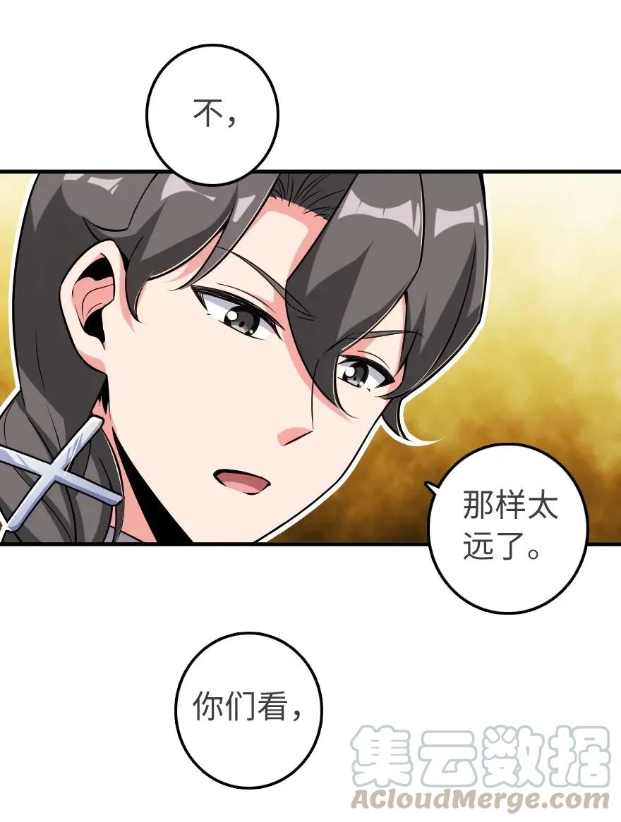 189 意外惊喜4