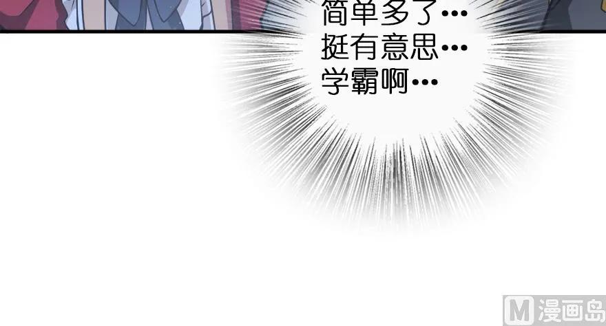 96 甘甜113