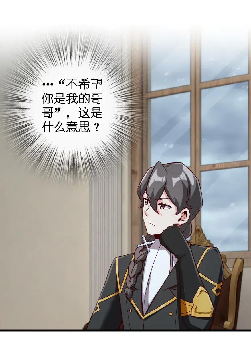 261 焕发新生1