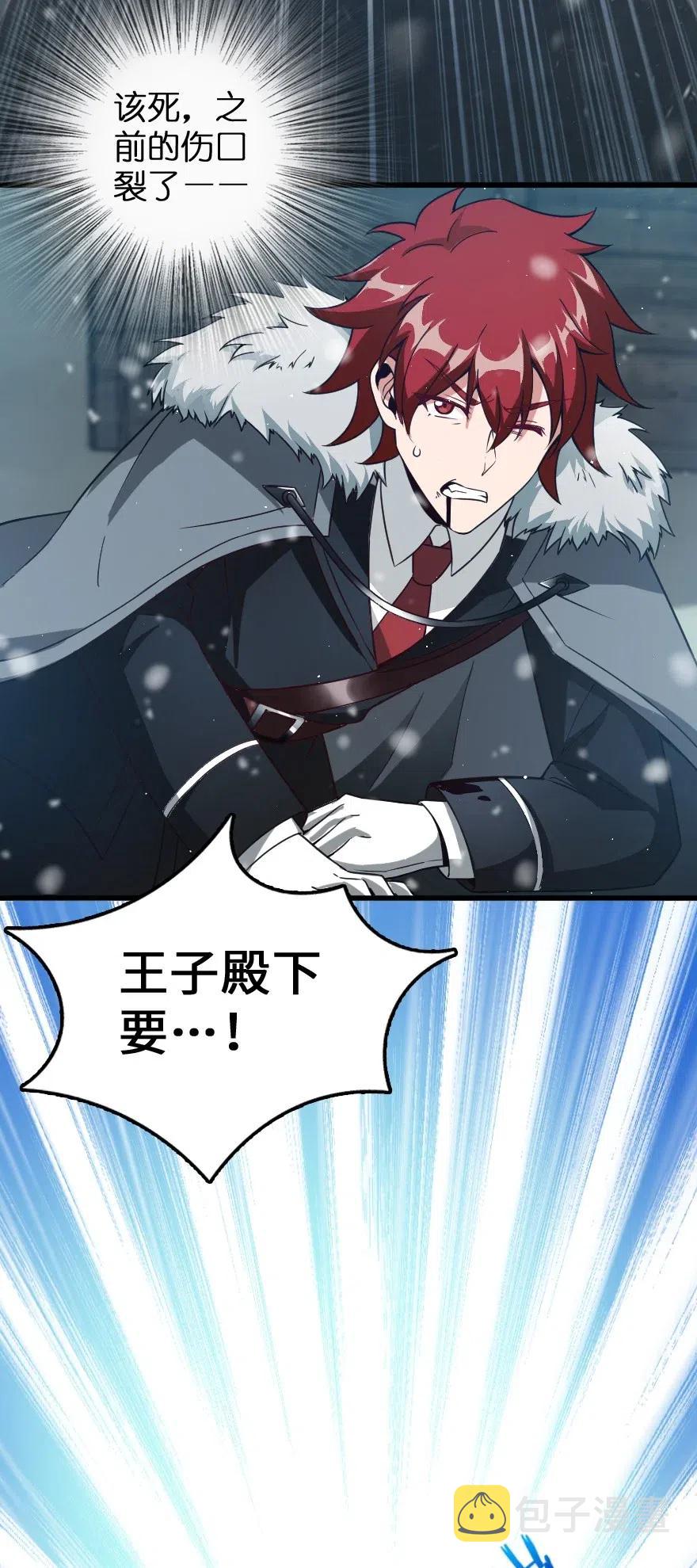 210 警察31