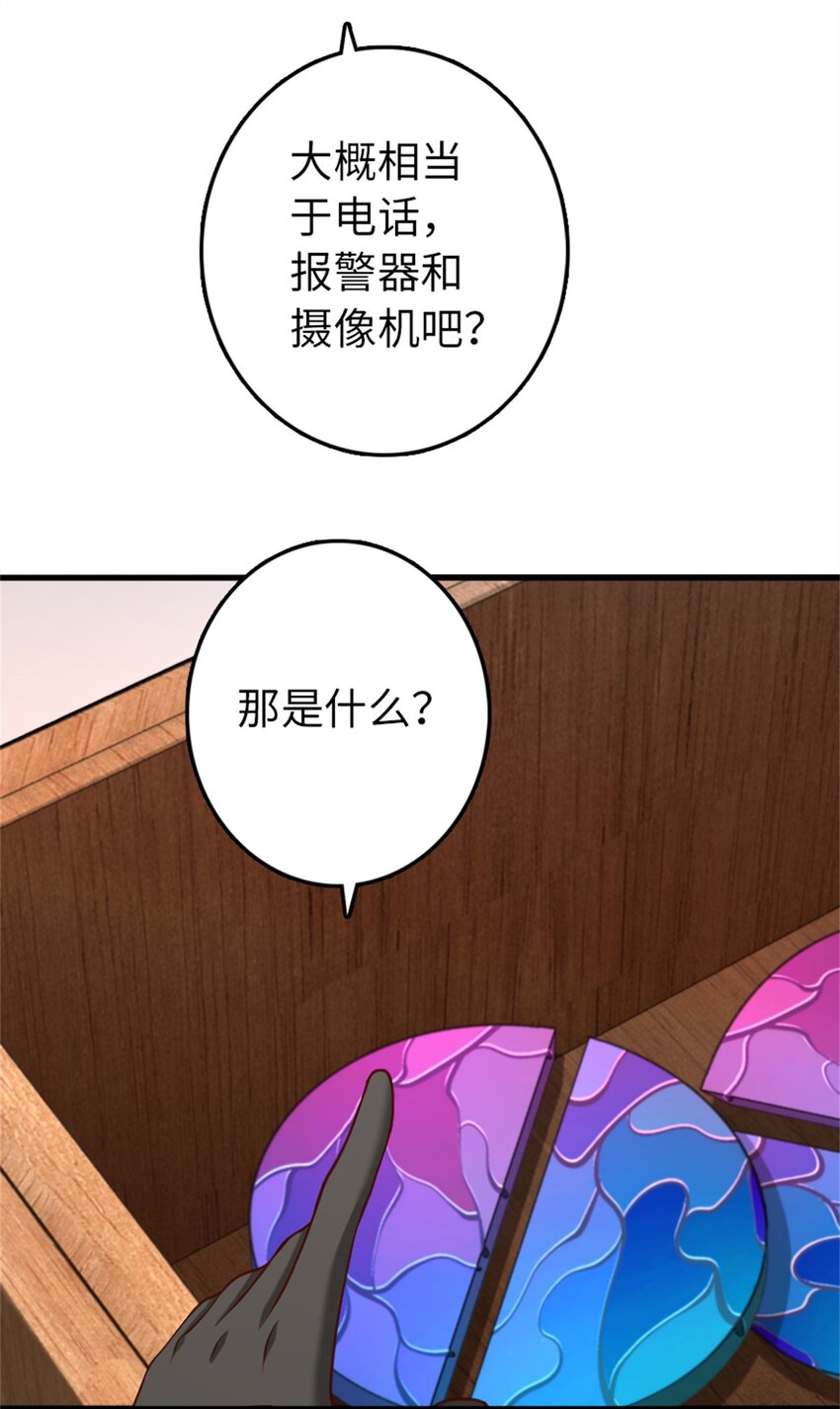 327 葵23