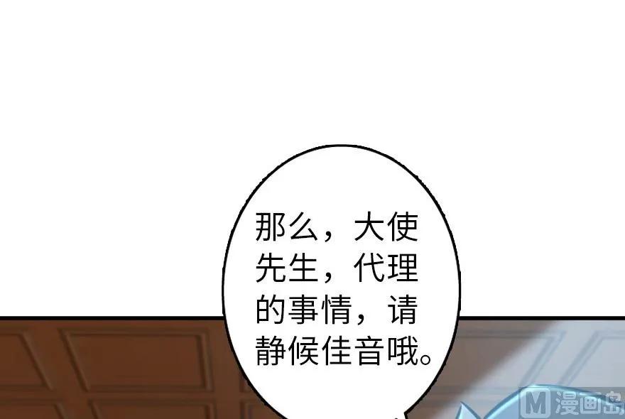 86 教会的邀请22