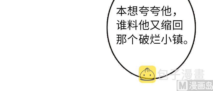 95 私人情报61