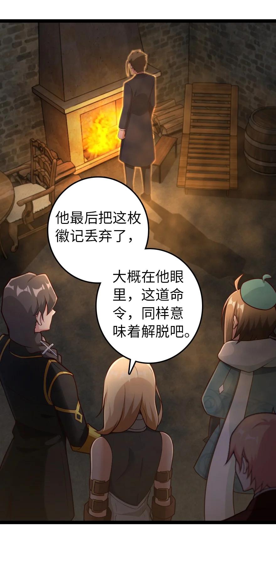 290 不错的梦19