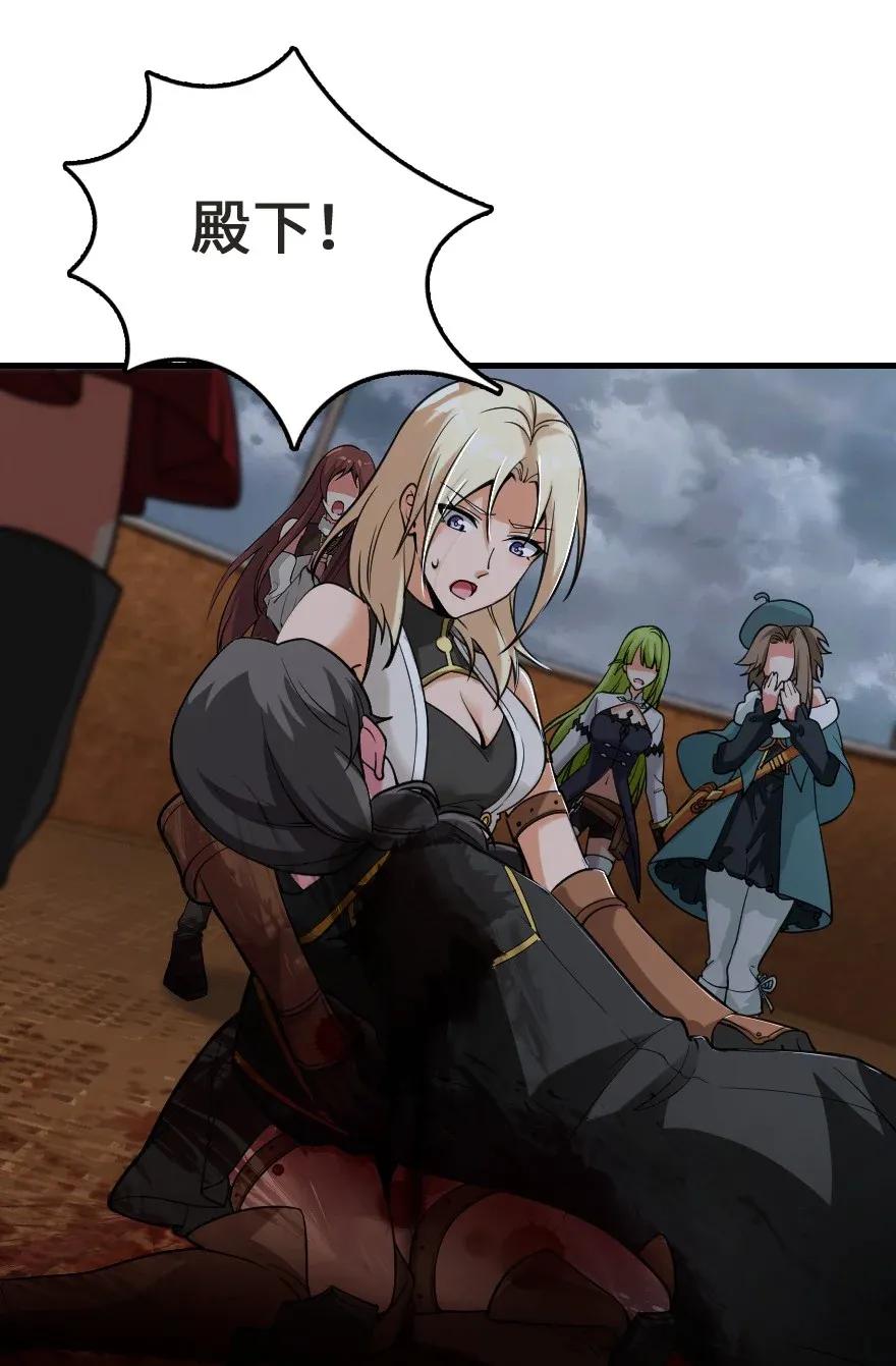 183 坠落21