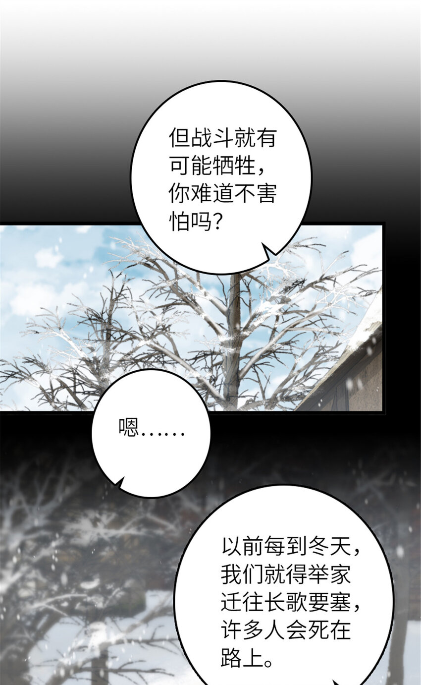 403 有喜7