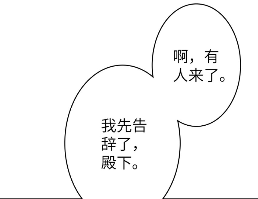 21 海景61