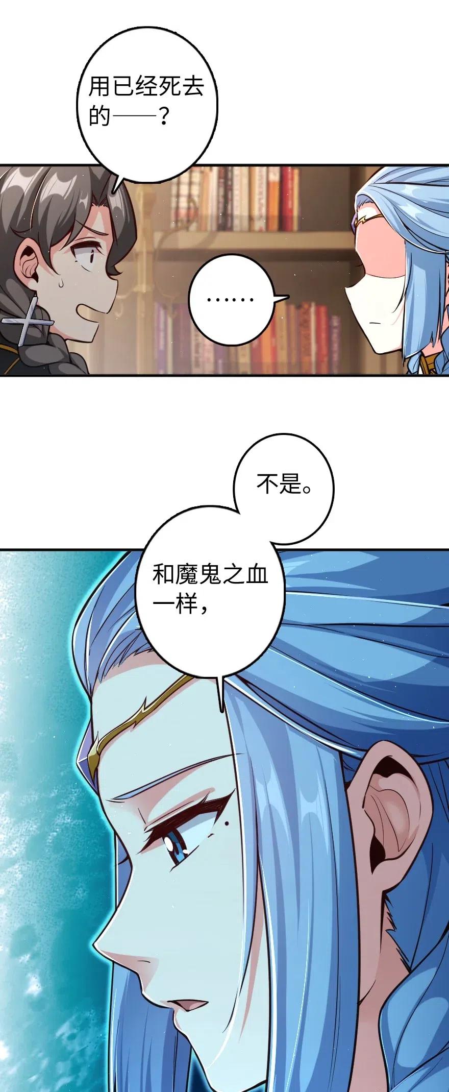 240 我们一起学习，好吗？21