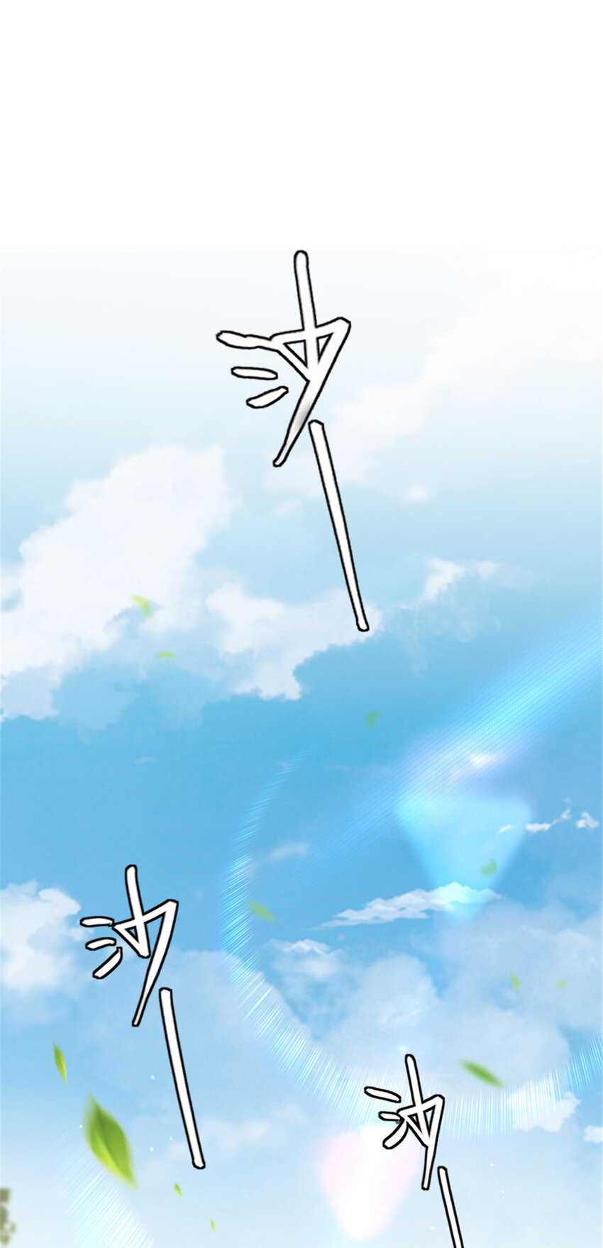 417 无法言说的痛33