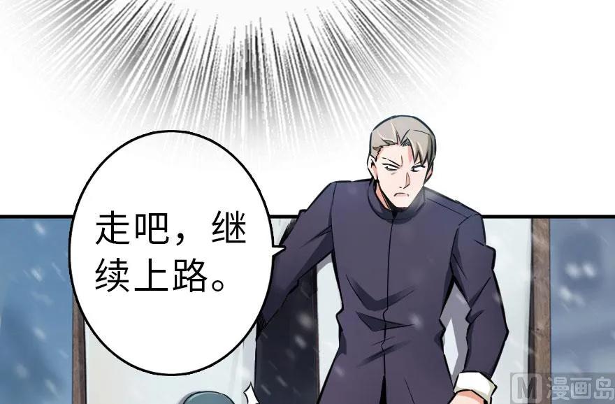 59 赫尔梅斯机关14