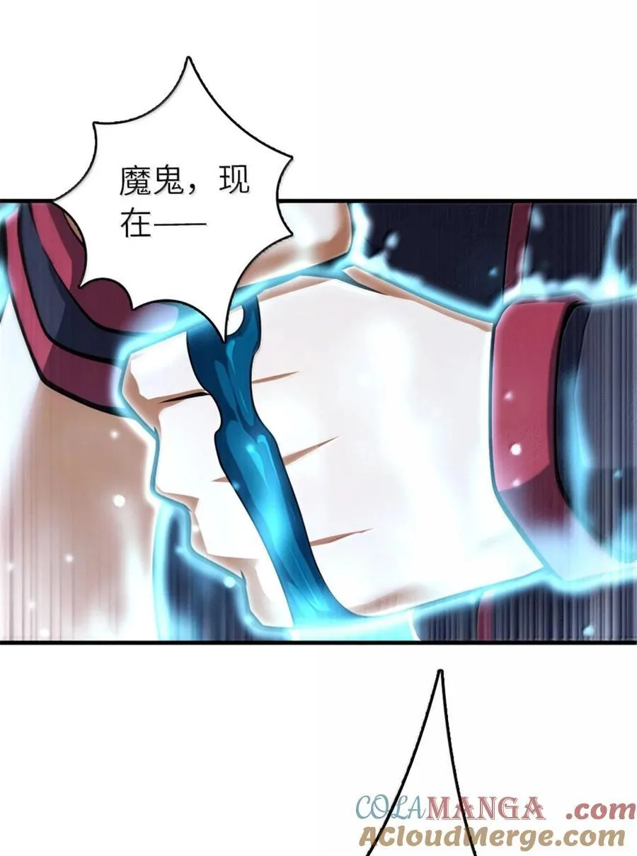 592 压制21