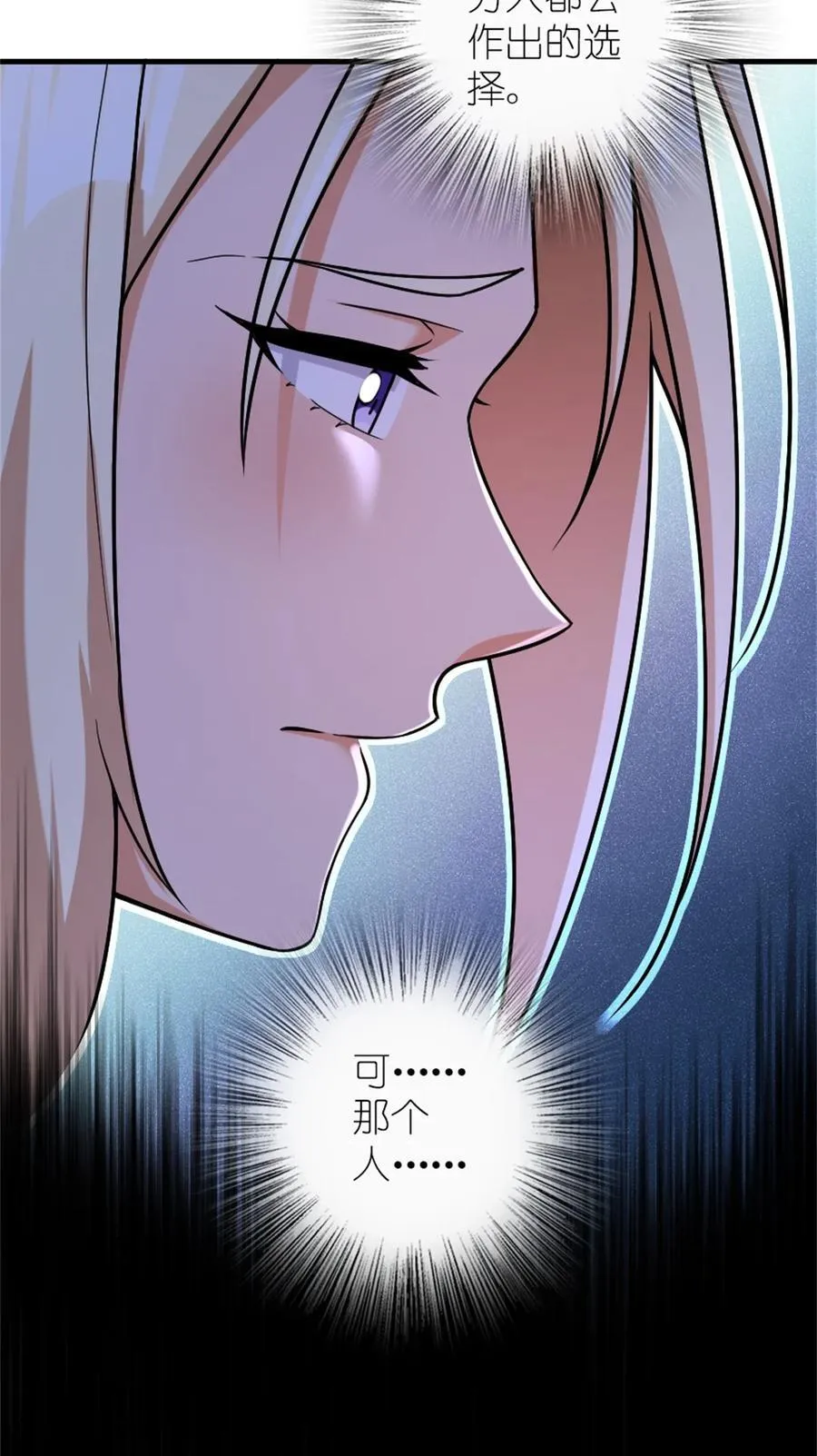 515 一无所有31