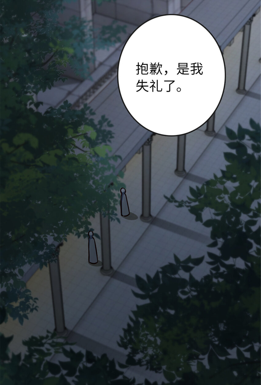 329 陌生22