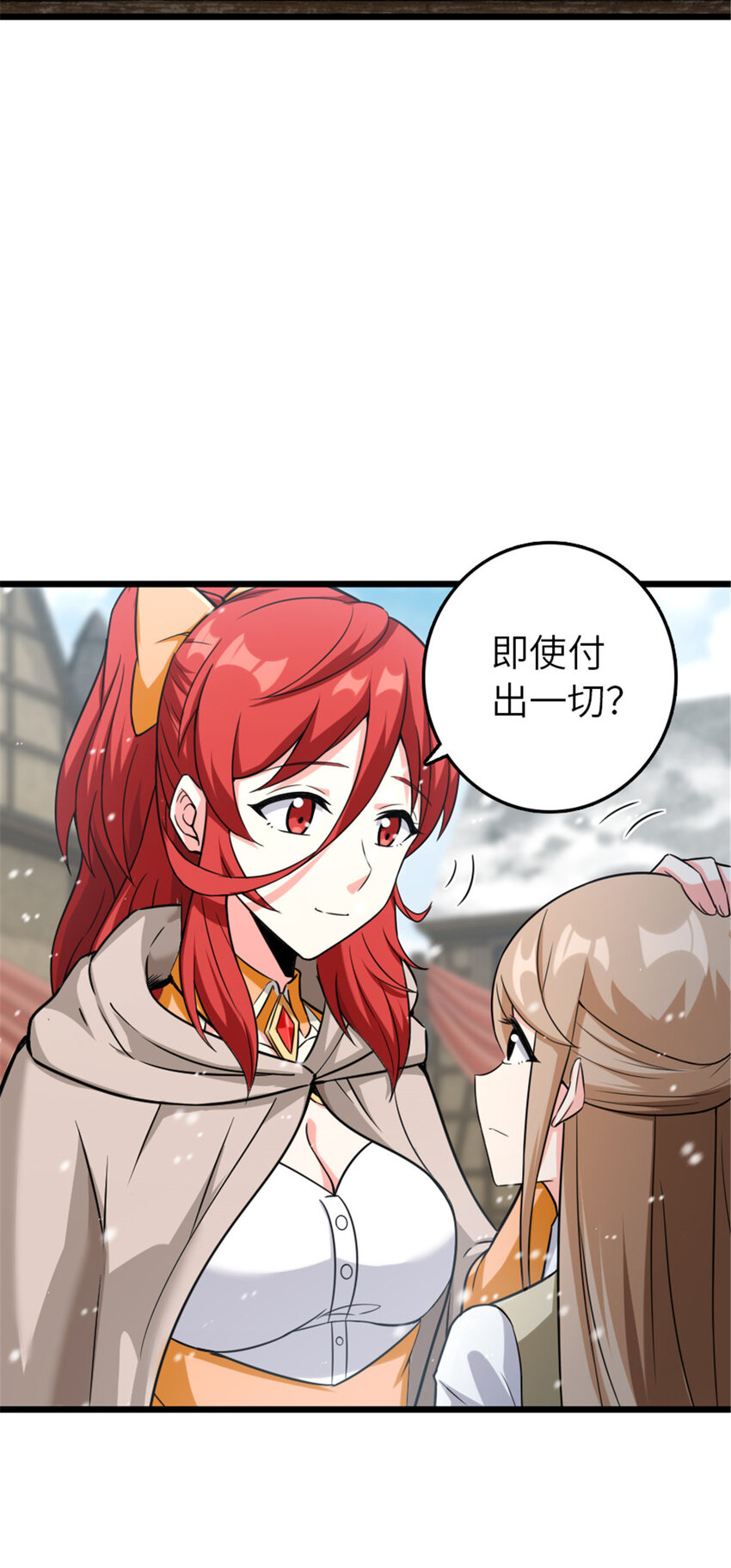 403 有喜12