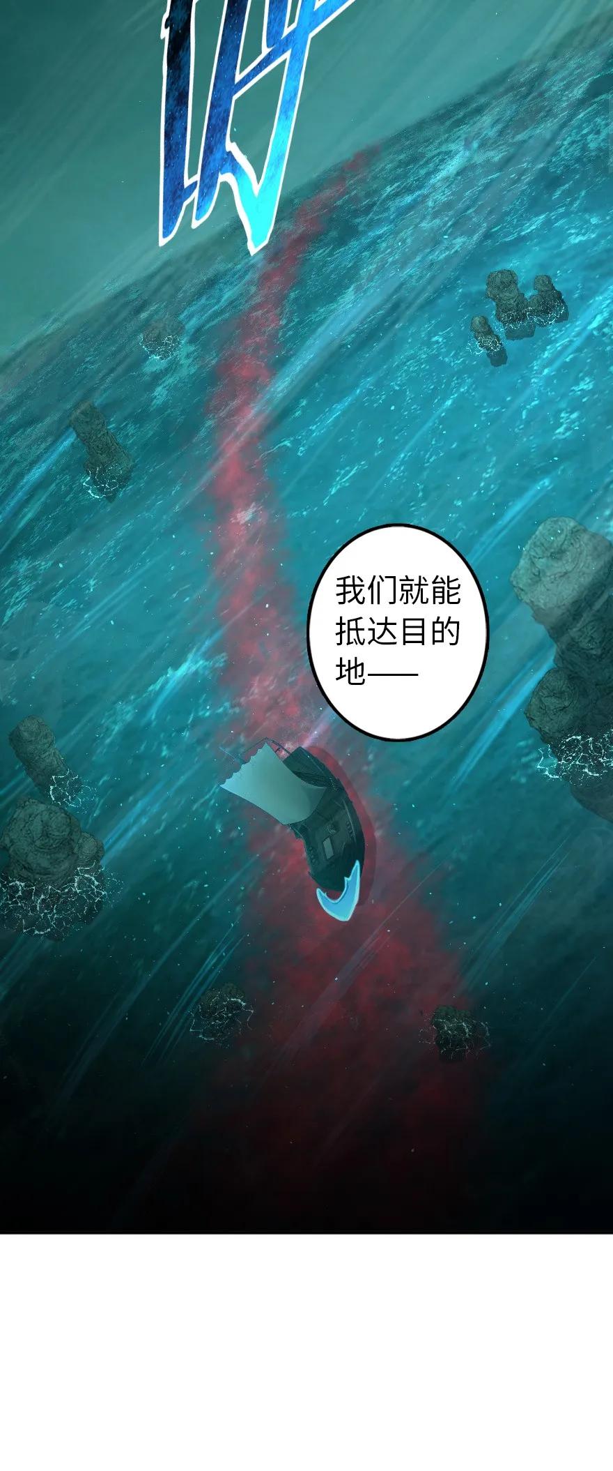 147 古代遗迹26