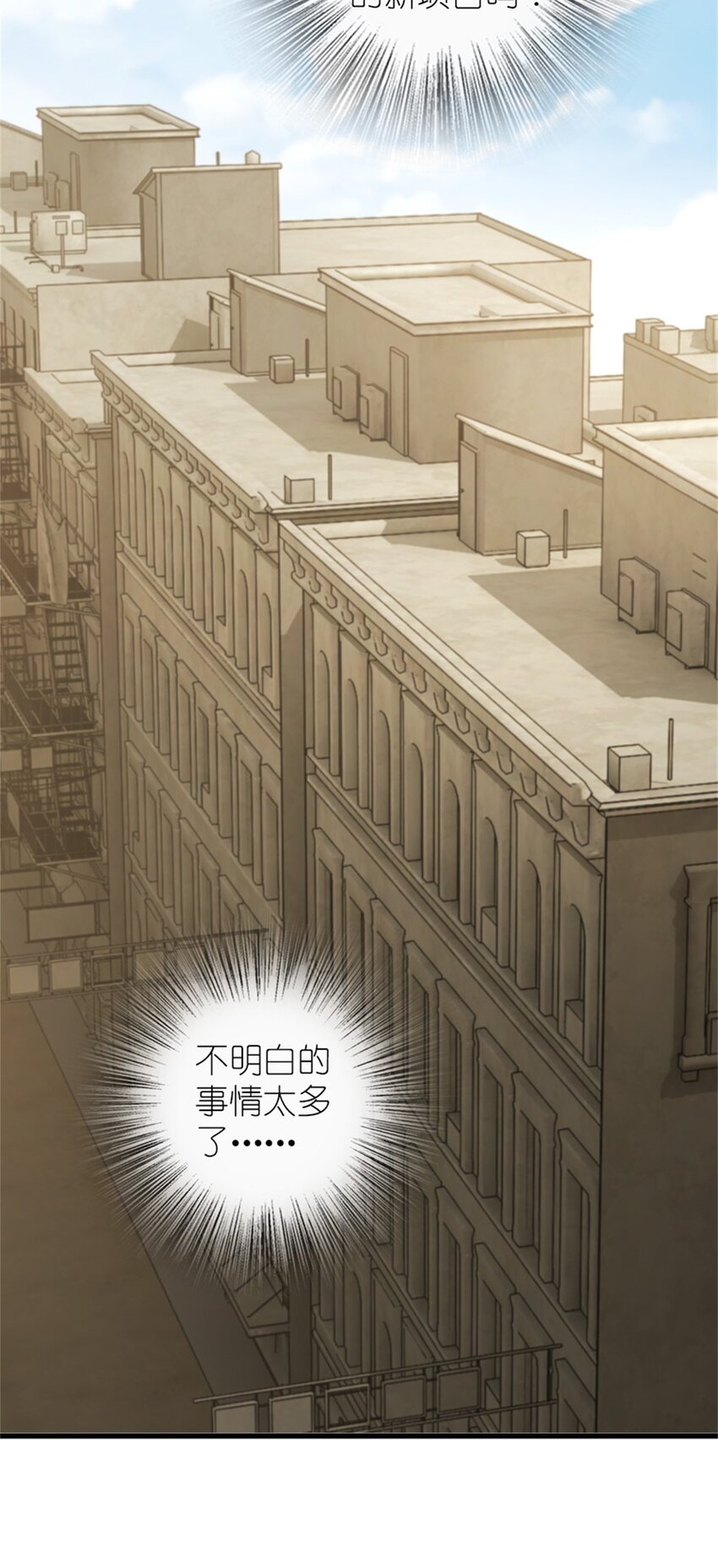 369 武道家嘉西亚35