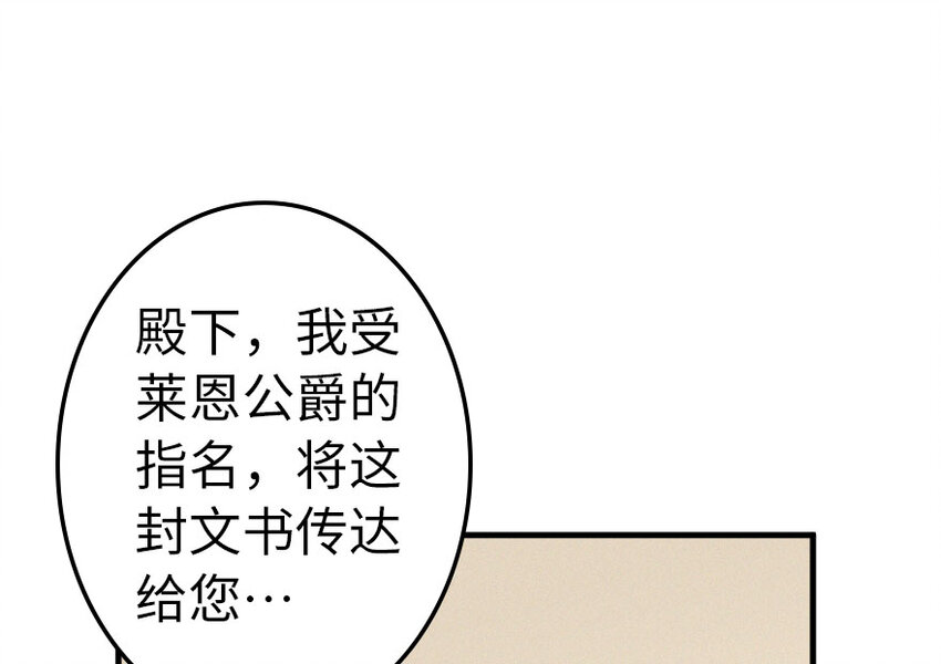 40 辞行76