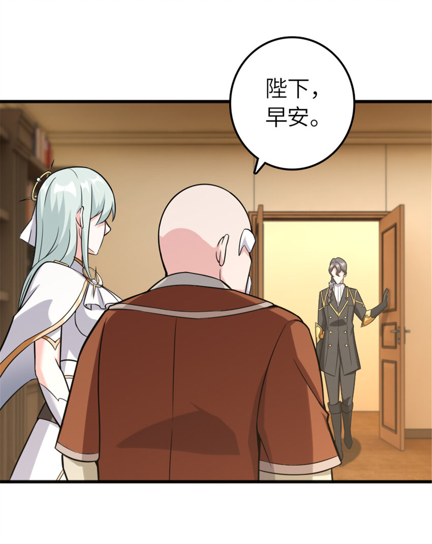 402 贴心27