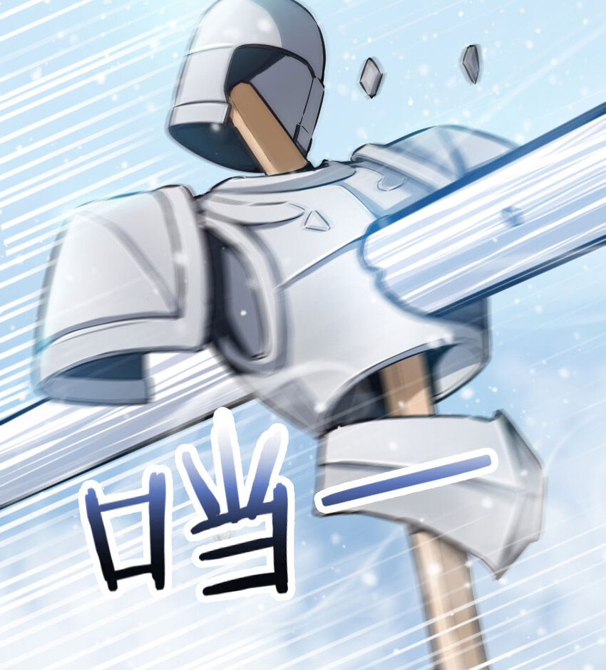 51 什么？！买不起？！45