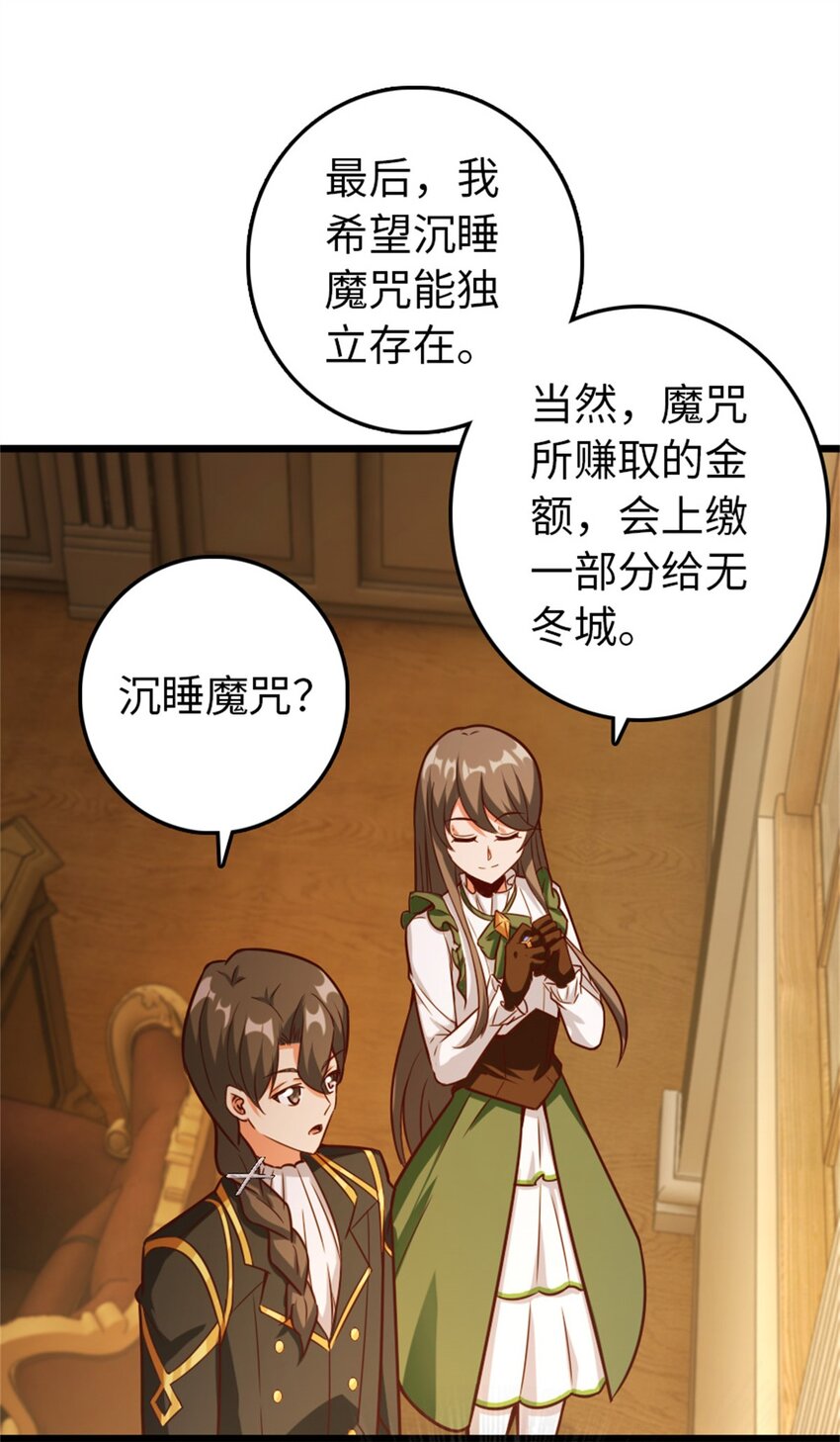 364 送行美食12