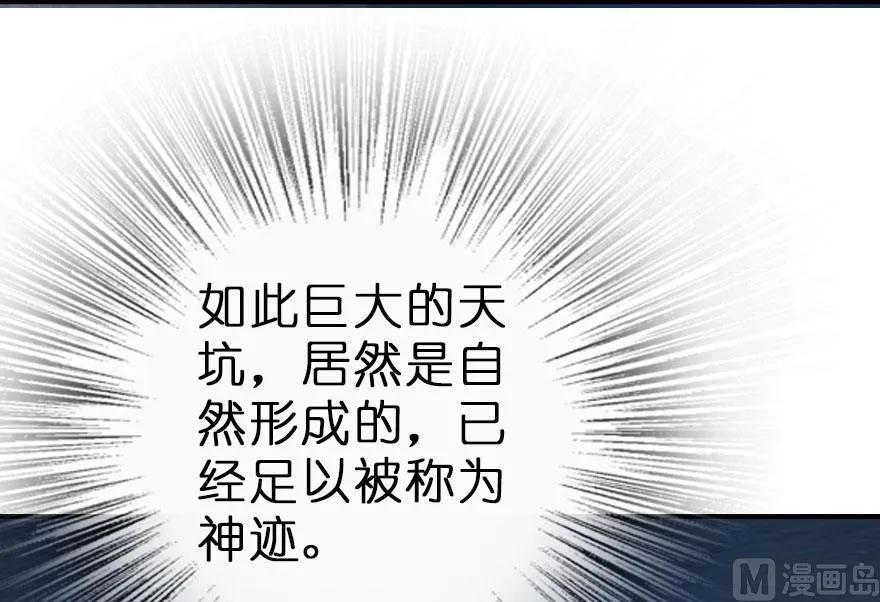 59 赫尔梅斯机关58