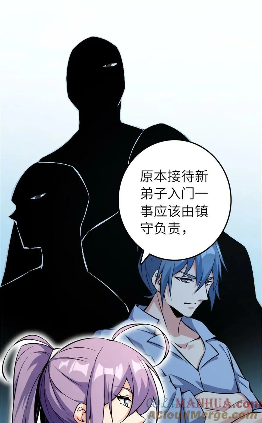502 演讲27