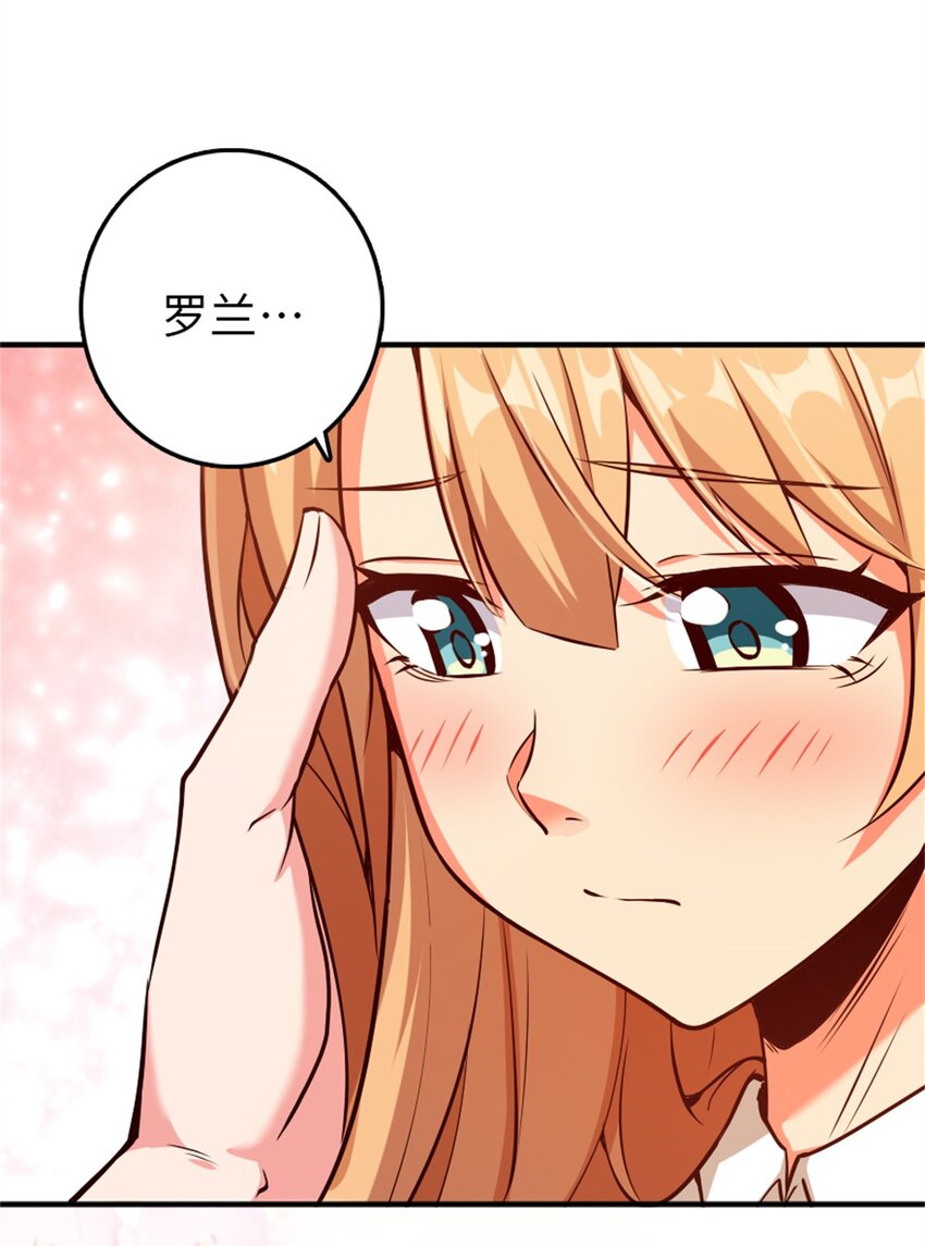 357 欢迎回来12