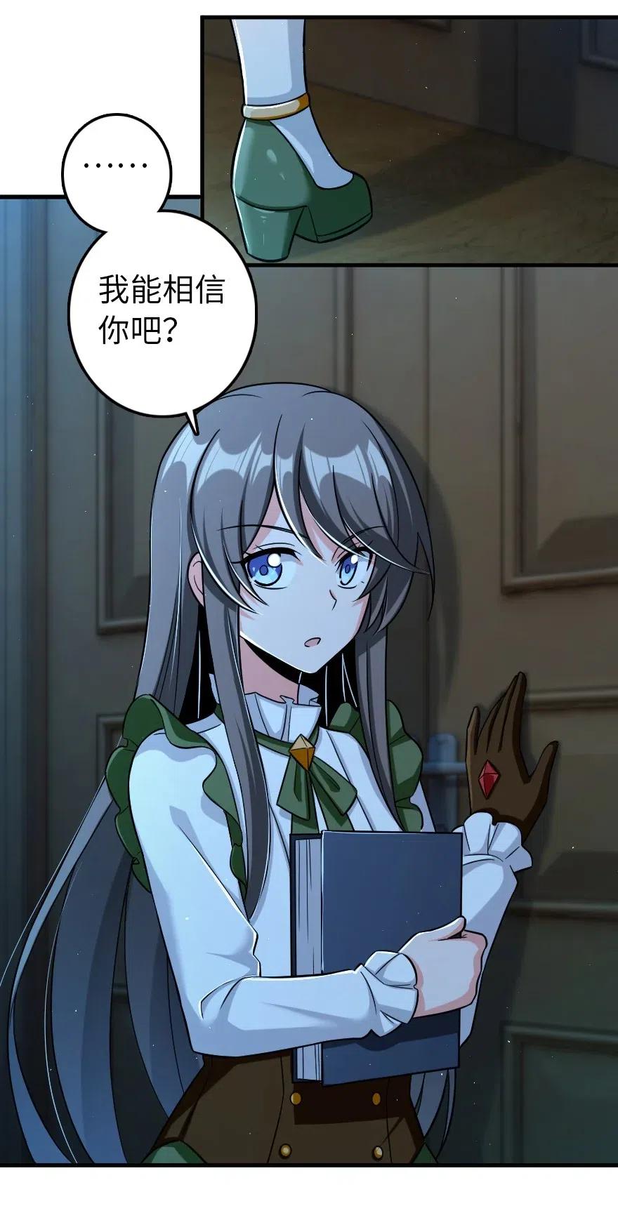 249 这才是最重要的17