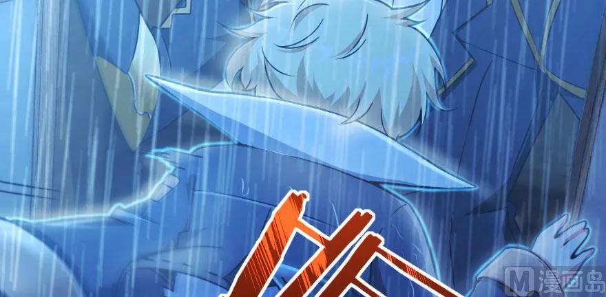 100 雨中归来47
