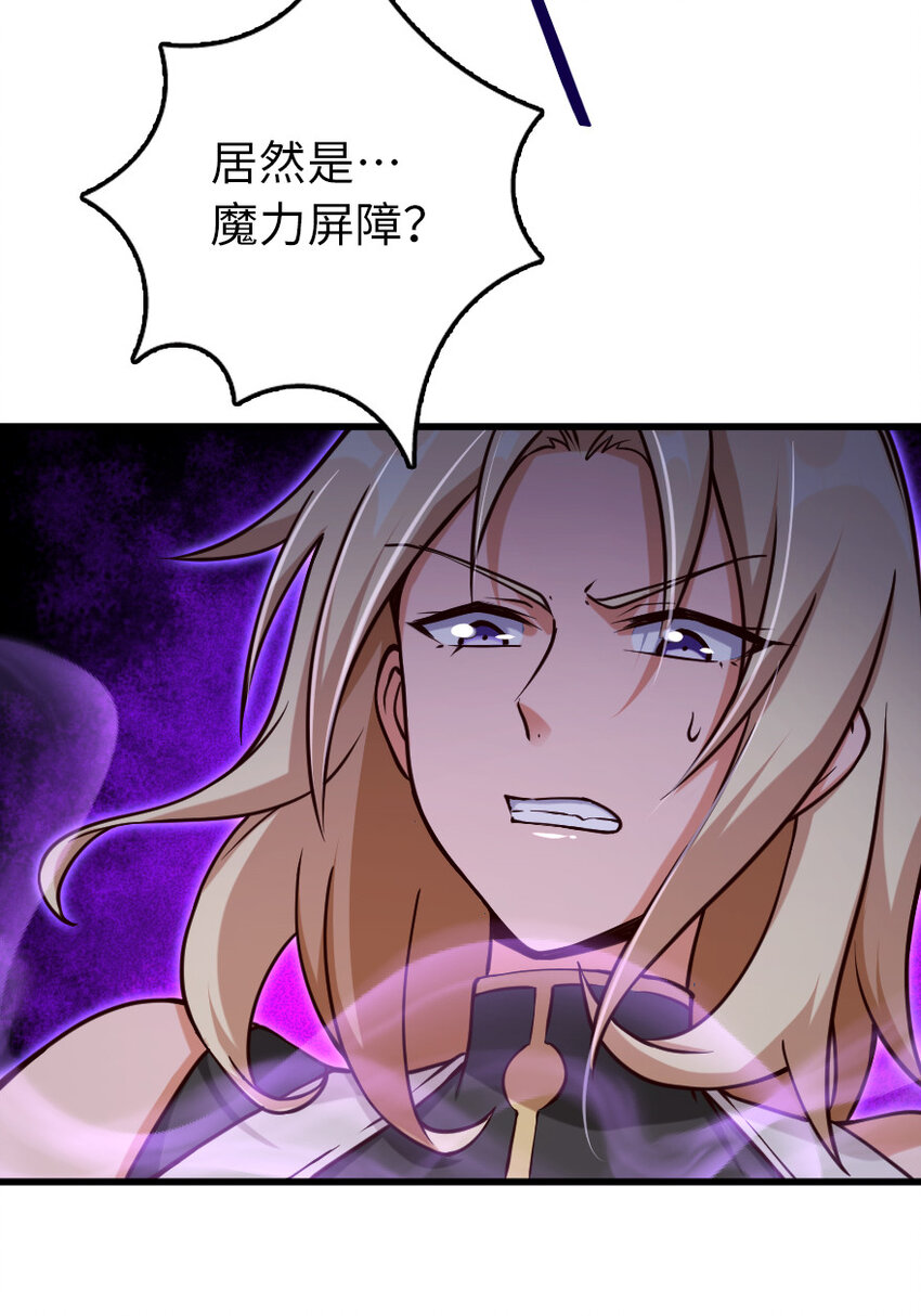 320 强敌当前43