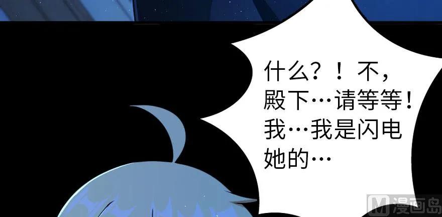 100 雨中归来78