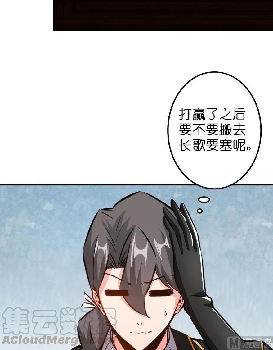 81 我·全·都·要125