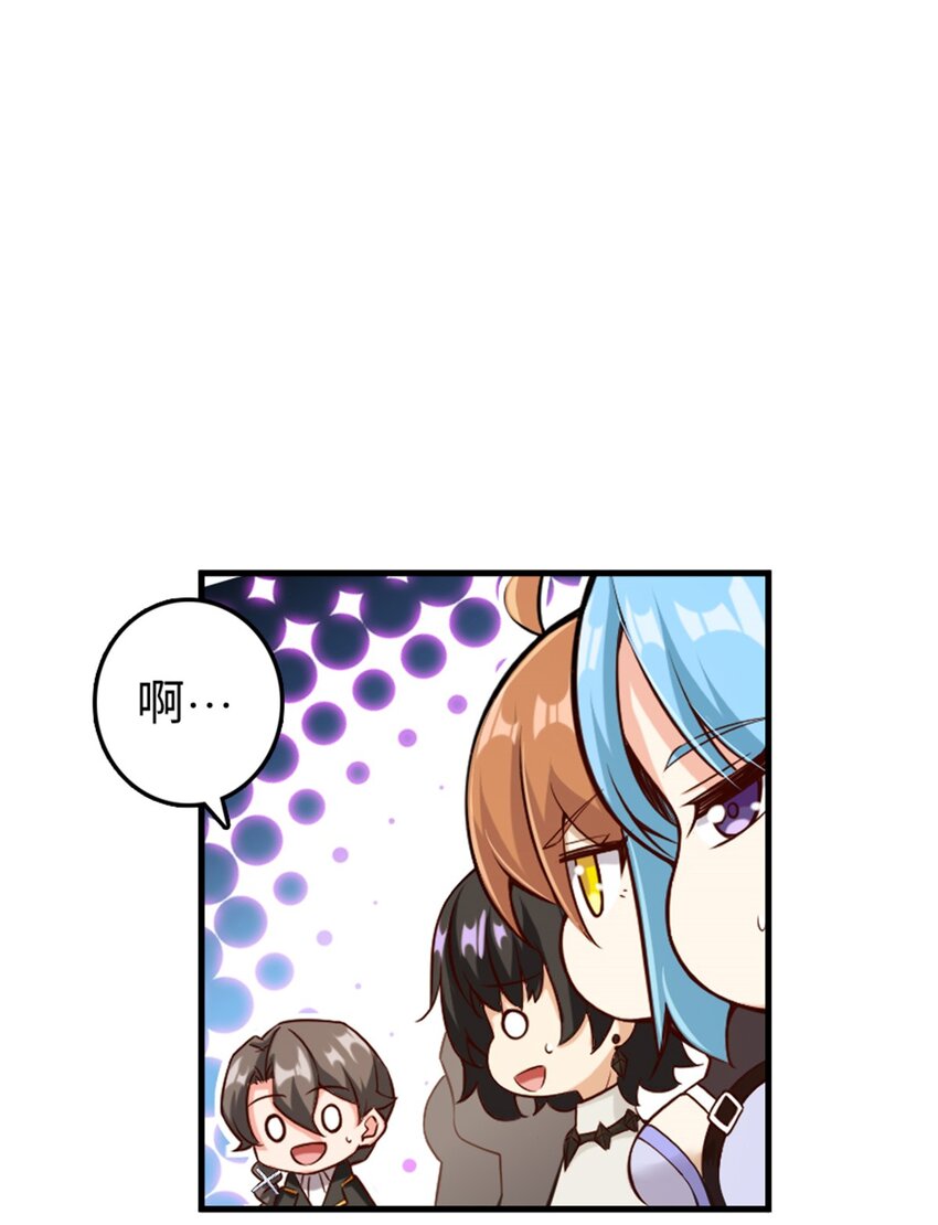 307 提莉的想法34