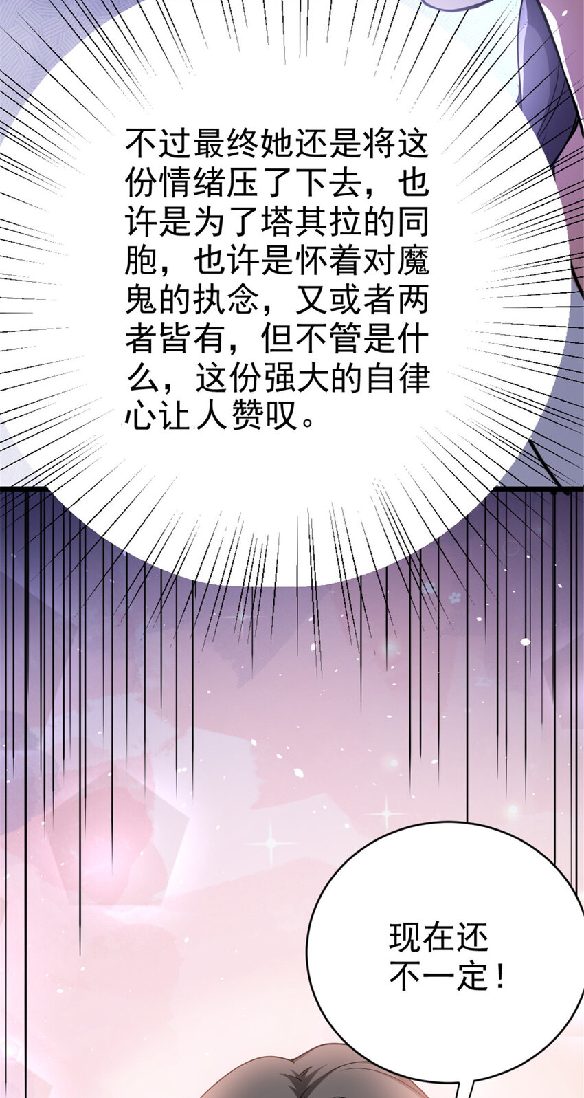 459 梦醒了47