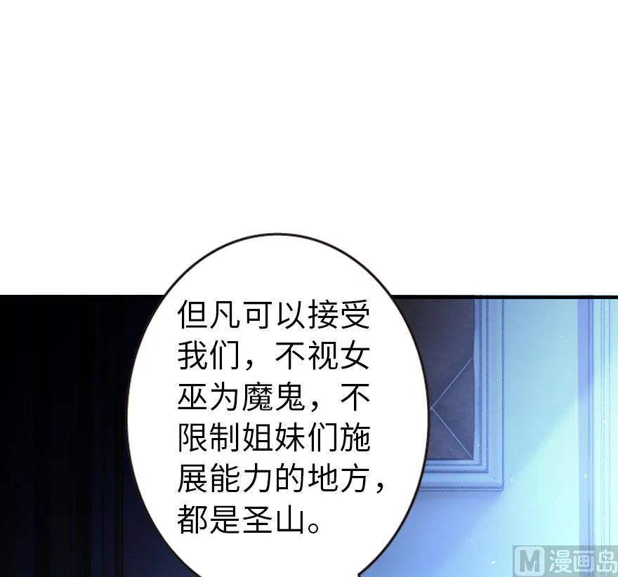 71 回溯21