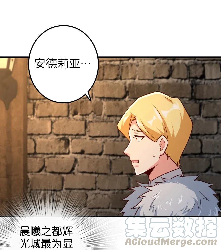 262 我也忘不了你30