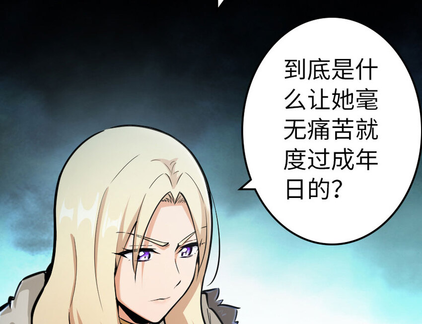 40 辞行19