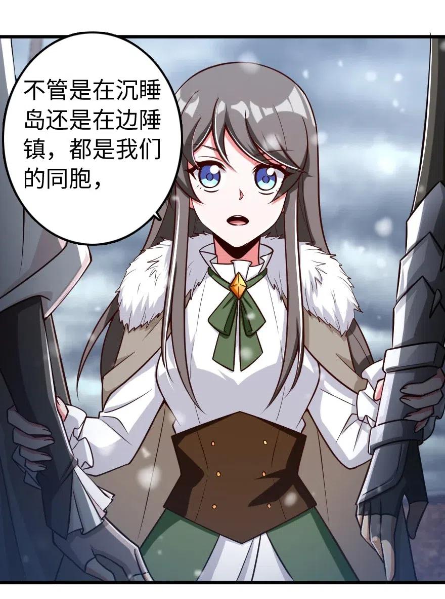 207 心塞30
