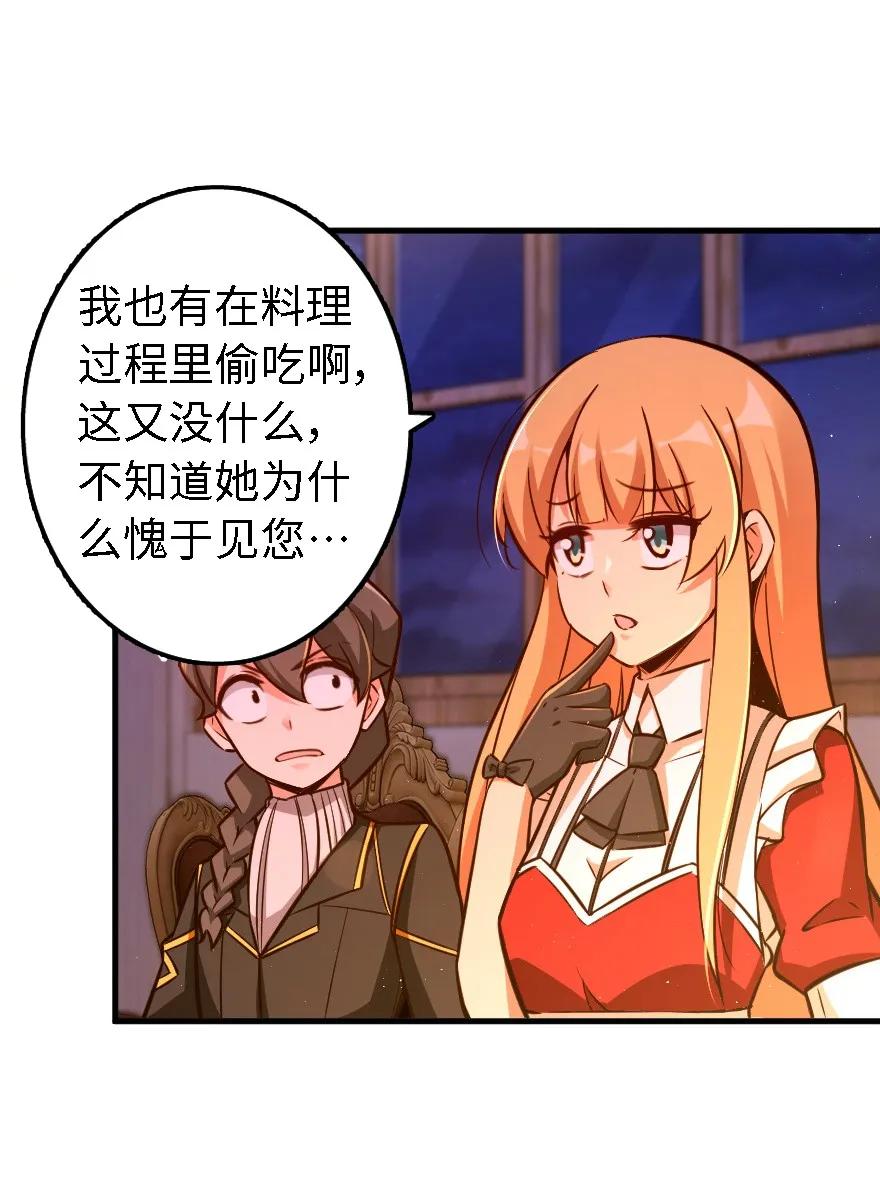 151 夜宵27