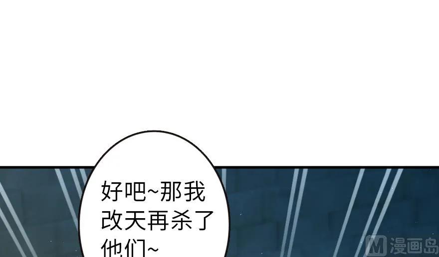 95 私人情报94