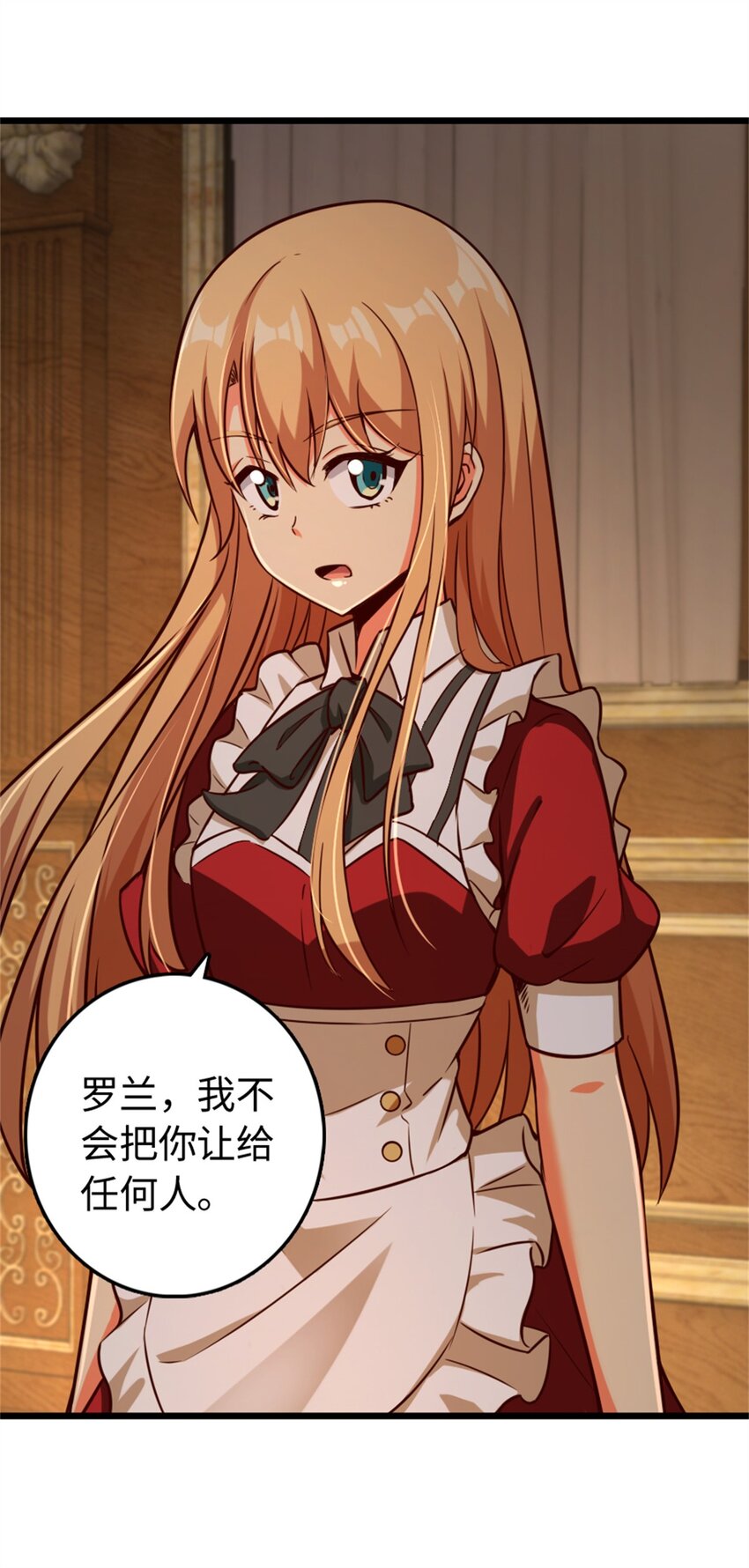 364 送行美食45