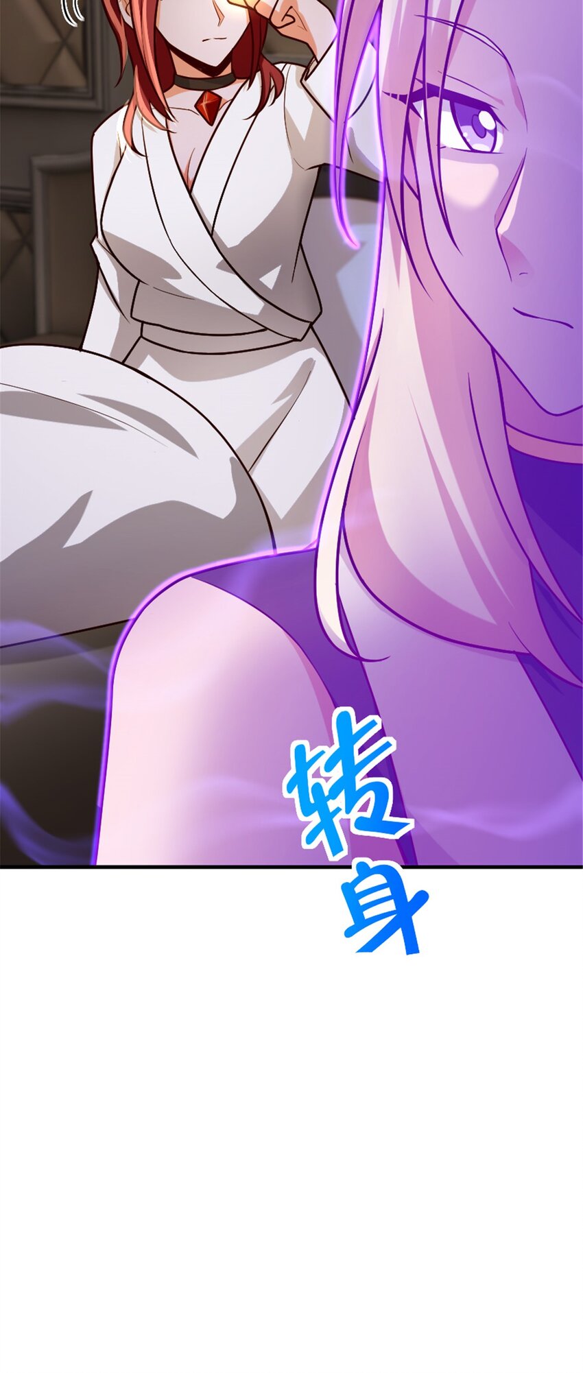 394 夜巡26