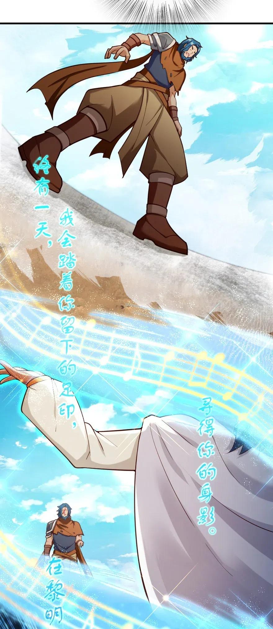 274 幻音21