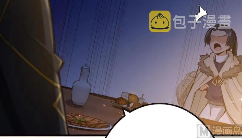 70 新女巫，新能力31