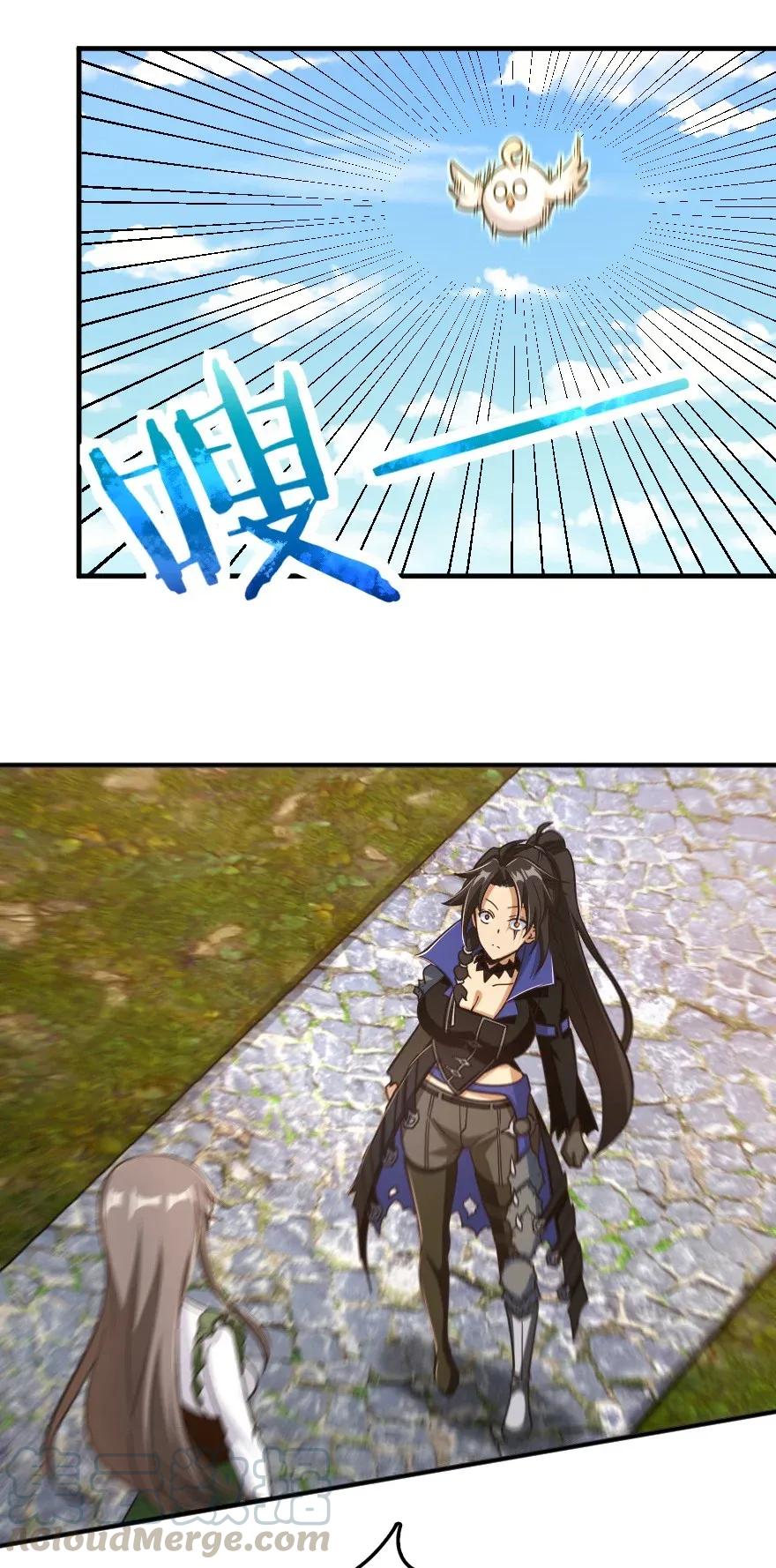 176 转变8