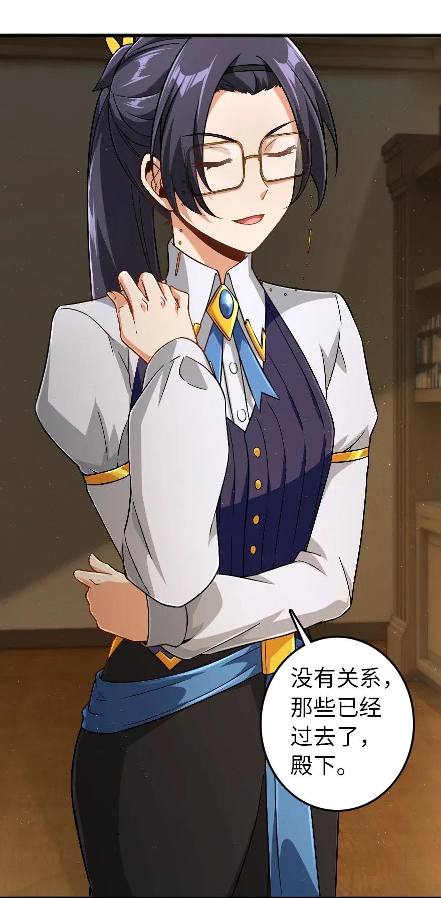 190 花园之中30