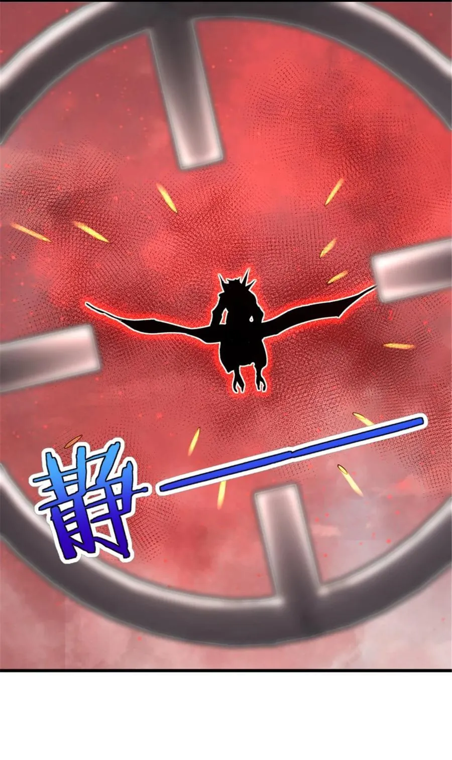 541 边境防空战（上）20