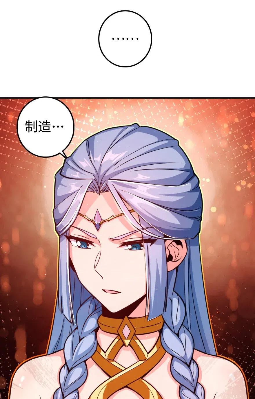 240 我们一起学习，好吗？19