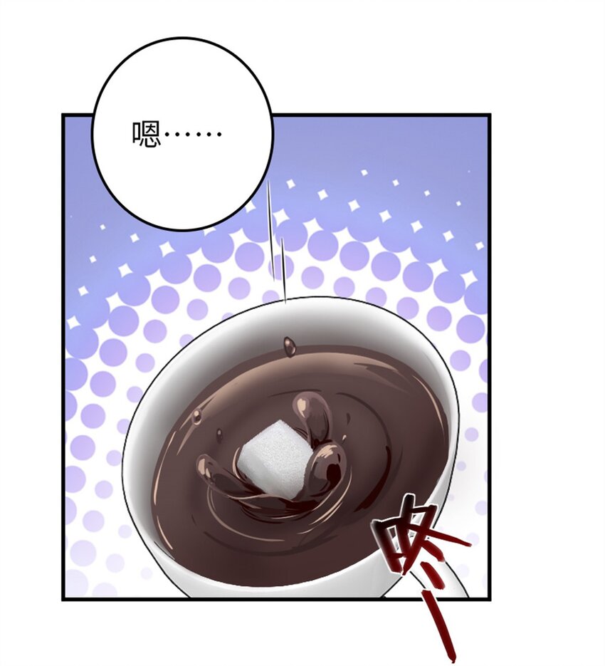 368 真神？47